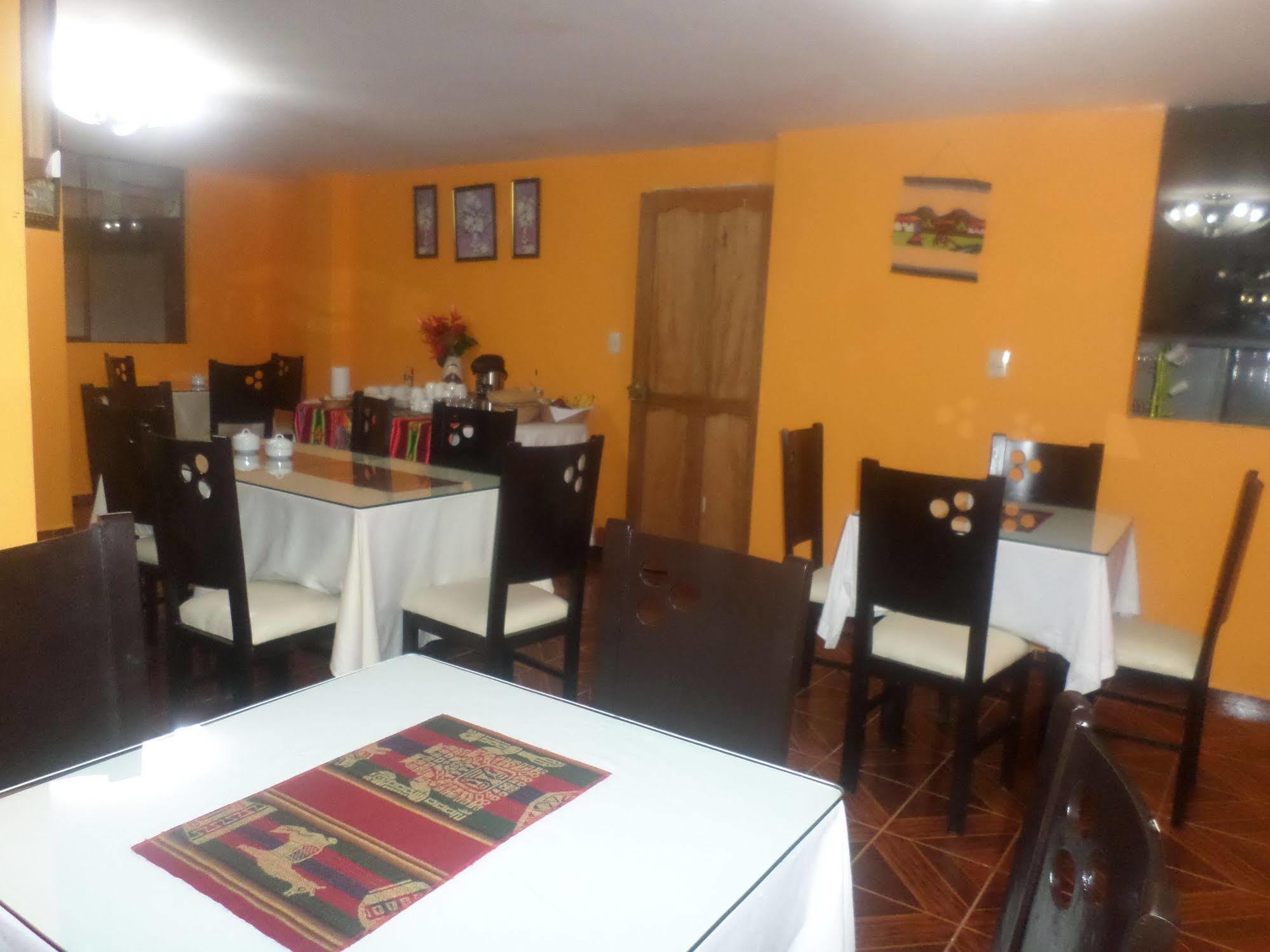 Hotel Rio Dorado Machupicchu Εξωτερικό φωτογραφία